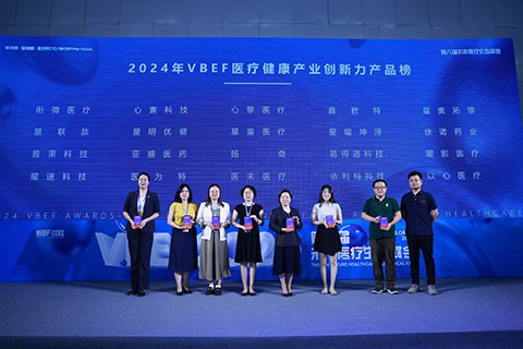 荣登医疗健康产业创新力产品榜，依利特展现技术创新力