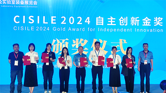 依利特科技S3320自动进馏器荣获CISILE2024自主创新金奖