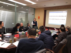 大连依利特分析仪器有限公司召开第五届董事会第七次会议