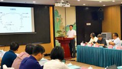 依利特牵头承担的重大科学仪器设备开发专项顺利通过项目技术综合验收