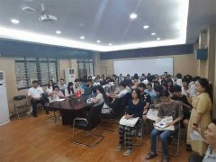 校园行活动报告