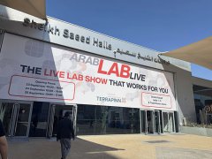 <b>直击ARABLAB LIVE！依利特现场签约地区代理商，深耕中东市场</b>